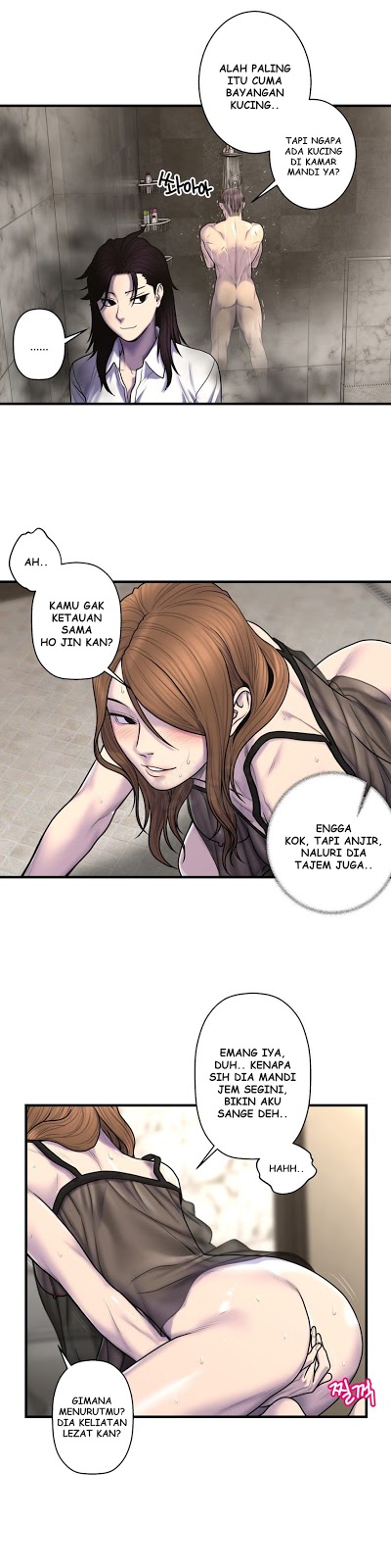 Ghost Love - Chapter 47 13