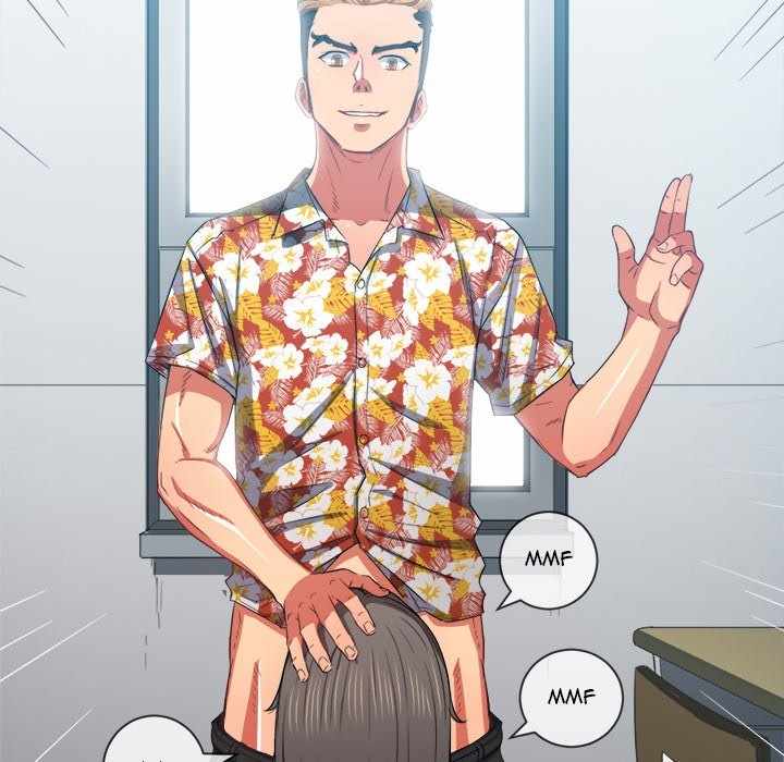 My High School Bully - Chapter 47 122