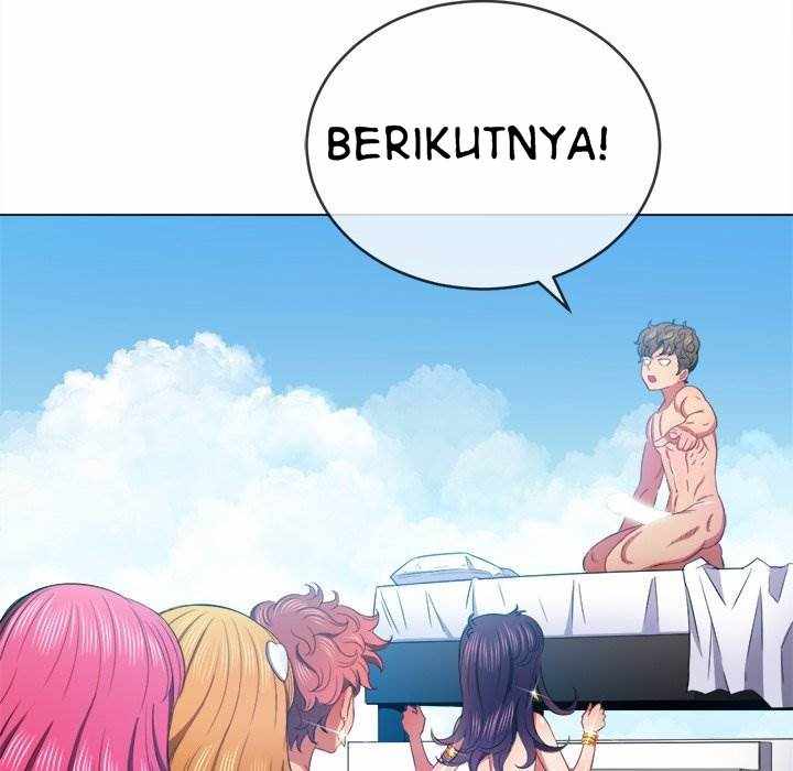 My High School Bully - Chapter 47 20