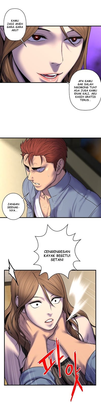 Ghost Love - Chapter 47 19