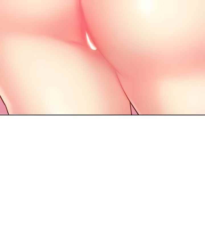 Noona&#8217;s Taste - Chapter 47 11