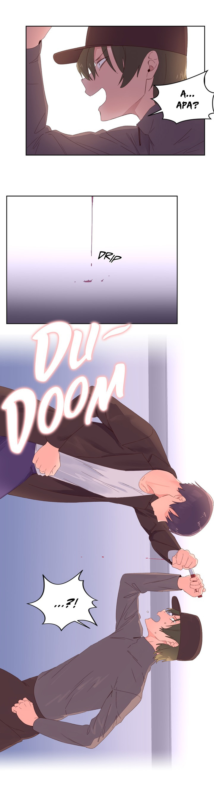 Pheromone-holic - Chapter 47 24 Pheromone-holic - Chapter 47 24