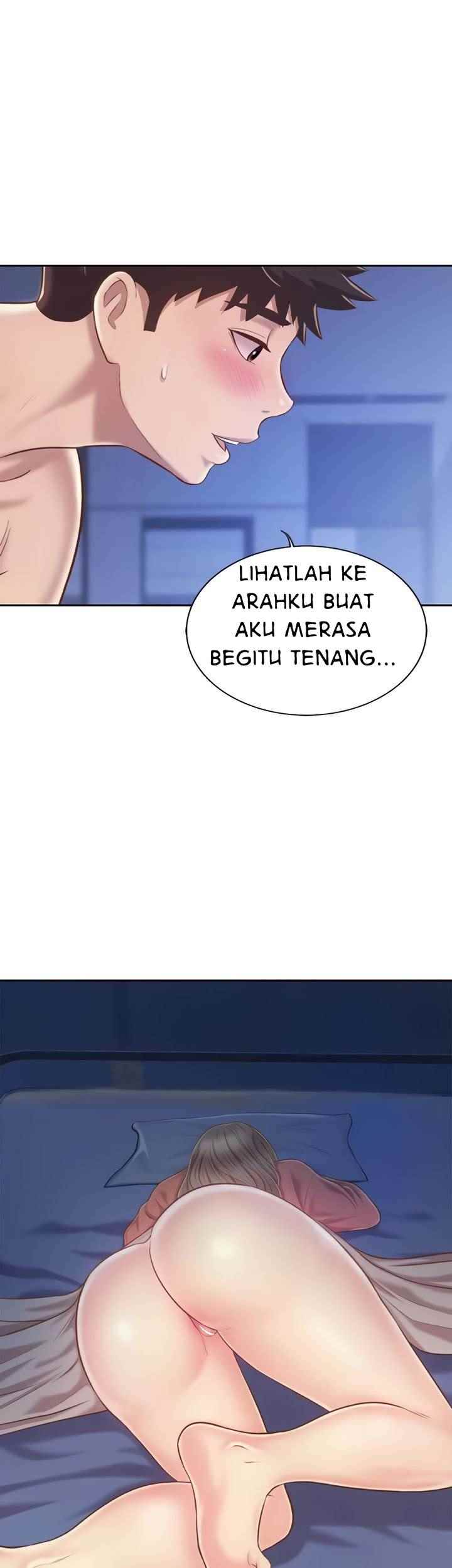 Noona&#8217;s Taste - Chapter 47 23