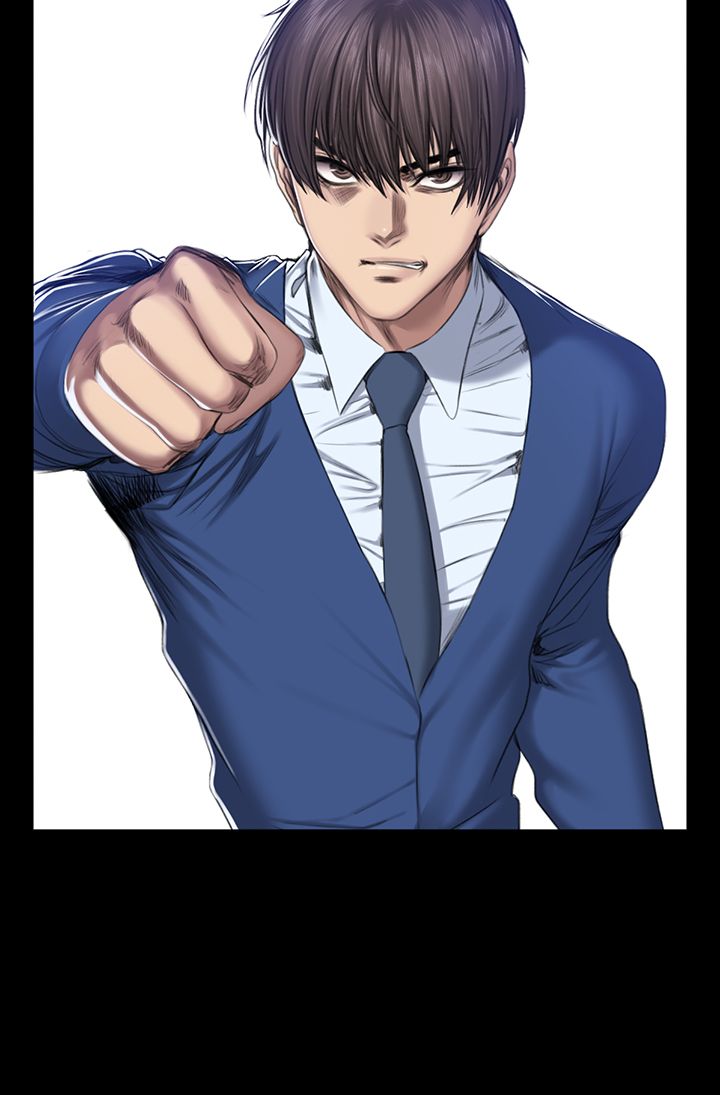 Producer: Trainee - Chapter 47 9