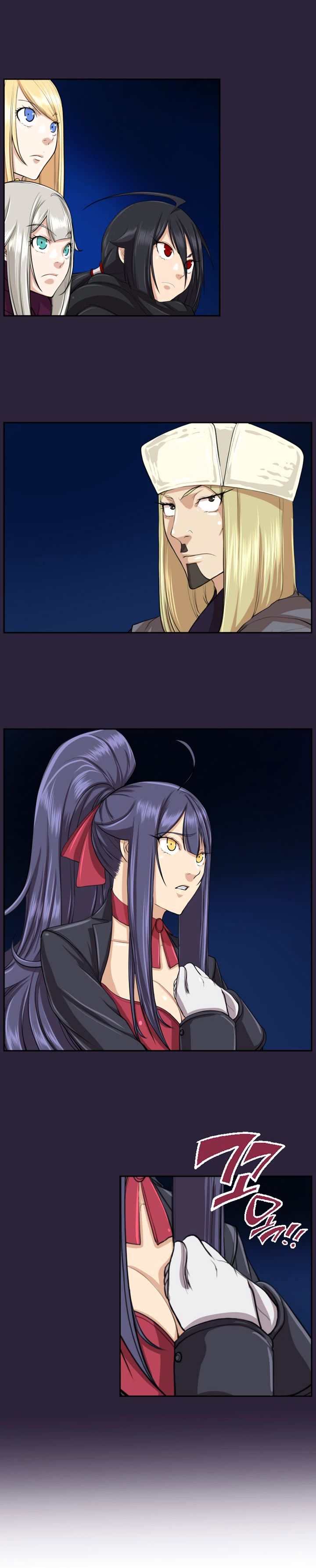 Yahalu - Chapter 47 17