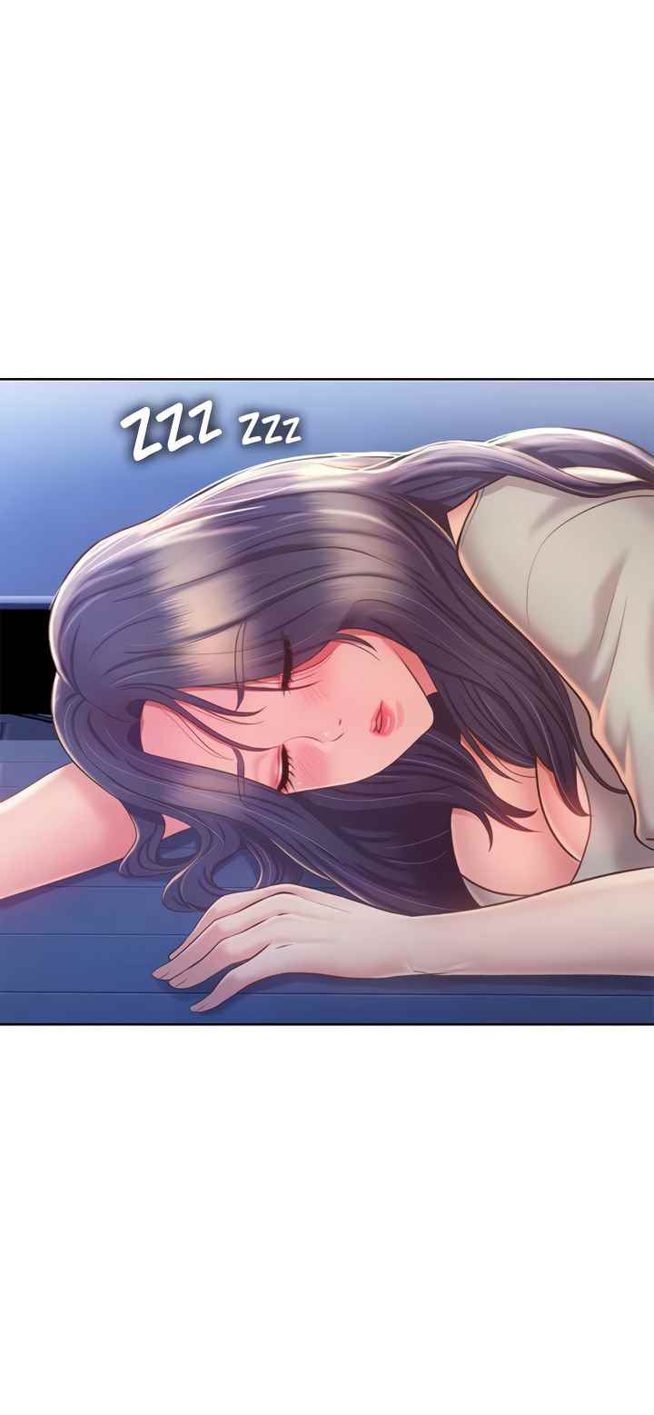 Noona&#8217;s Taste - Chapter 47 33