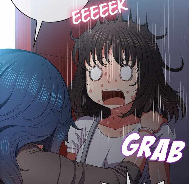 My High School Bully - Chapter 47 110