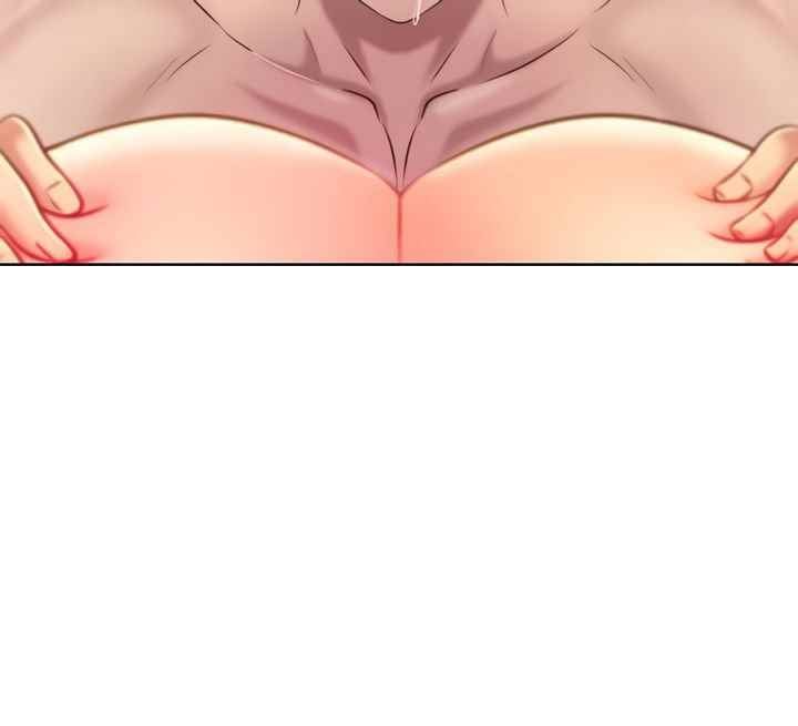 Noona&#8217;s Taste - Chapter 47 46