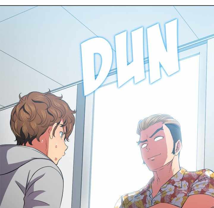 My High School Bully - Chapter 47 132