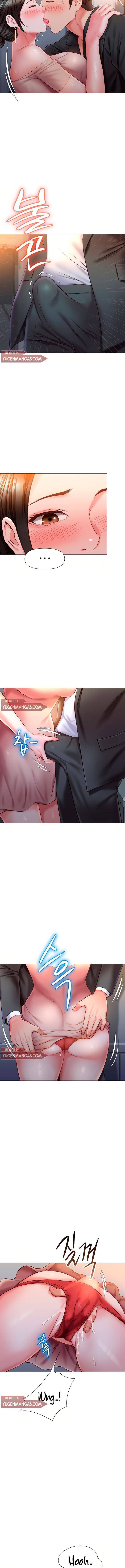 Daughter Friend - Chapter 47 8