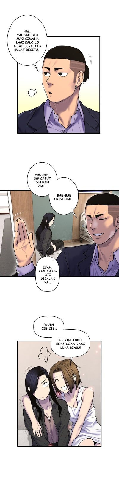 Ghost Love - Chapter 47 7