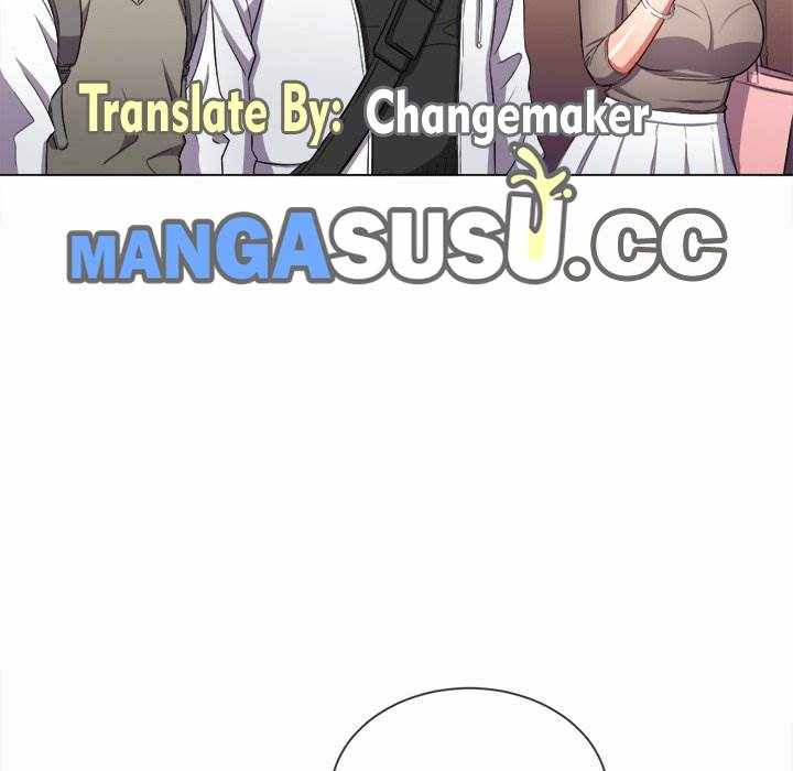 My High School Bully - Chapter 47 96