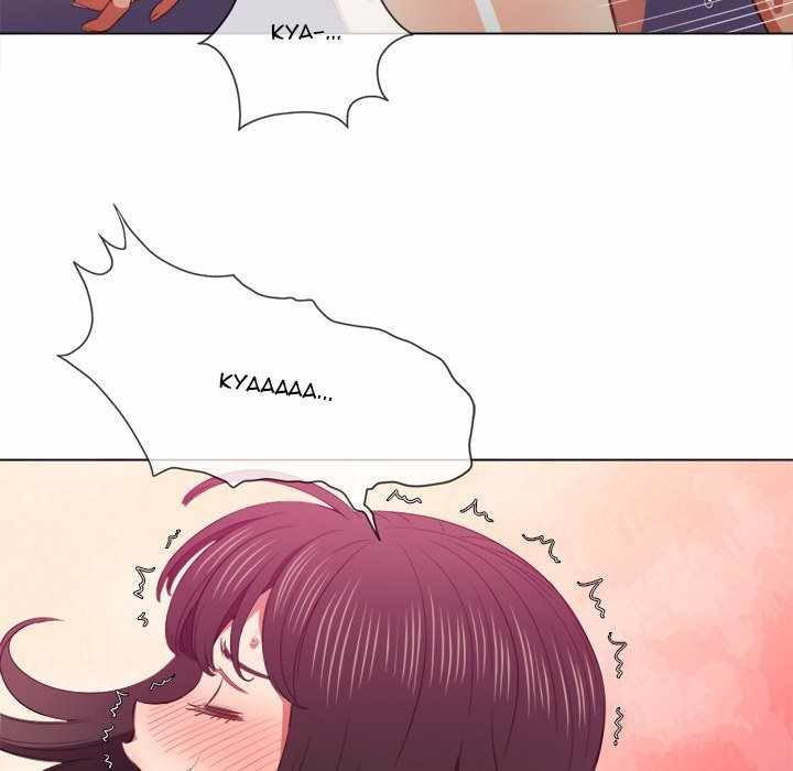 My High School Bully - Chapter 47 12