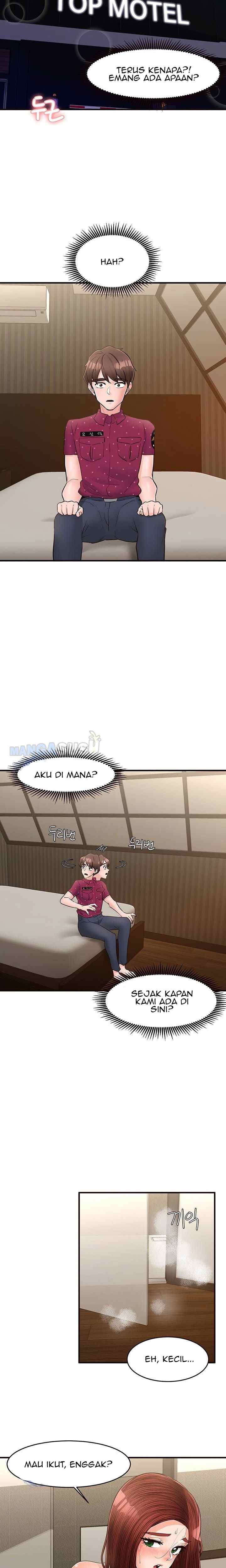 Public Interest - Chapter 47 5