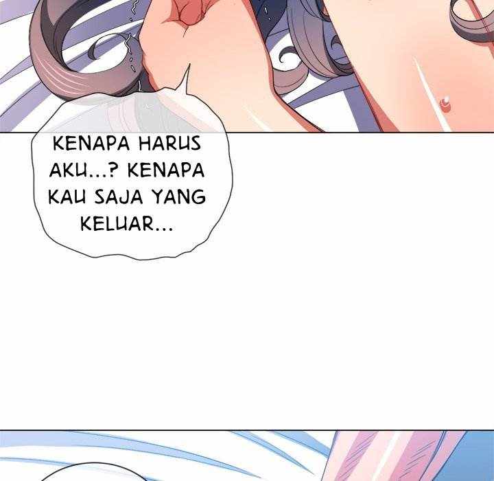 My High School Bully - Chapter 47 55