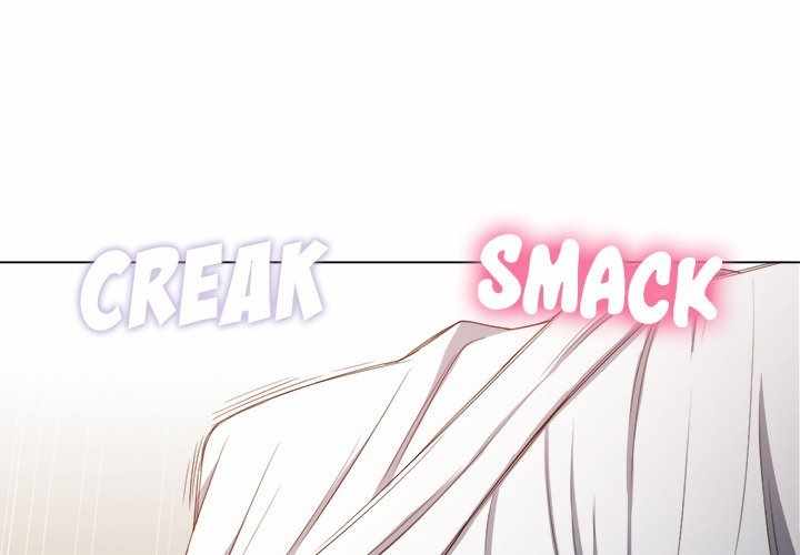 My High School Bully - Chapter 47 3