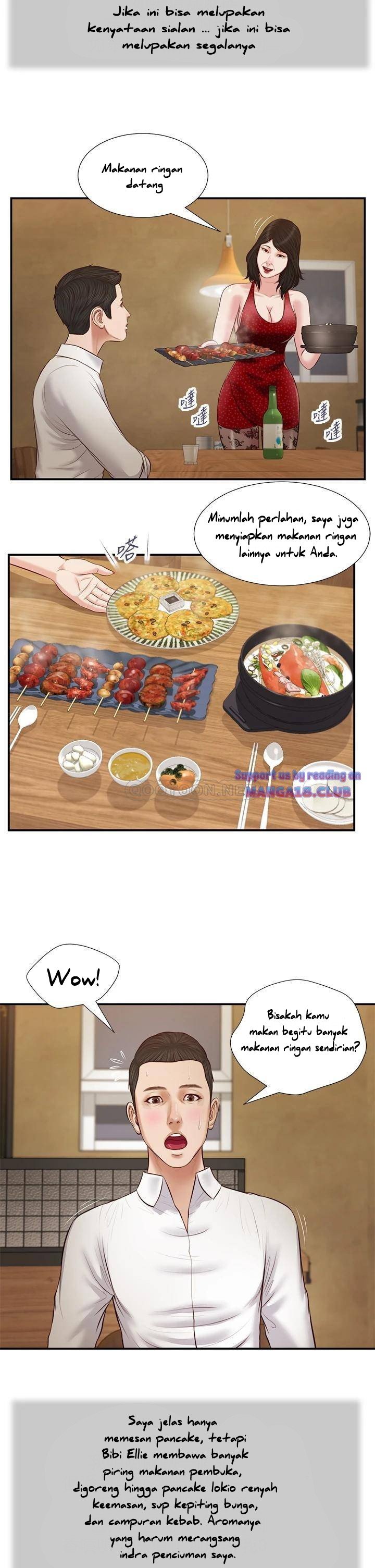 Concubine - Chapter 47 23