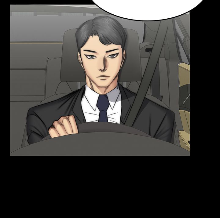 Producer: Trainee - Chapter 47 31