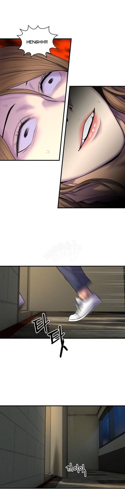 Ghost Love - Chapter 47 20