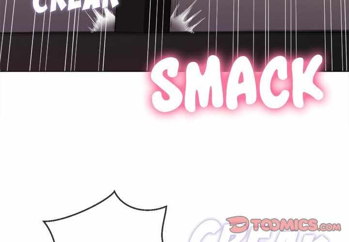 My High School Bully - Chapter 47 5