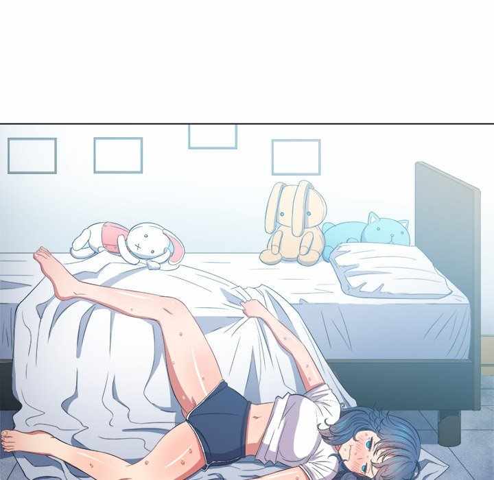 My High School Bully - Chapter 47 62