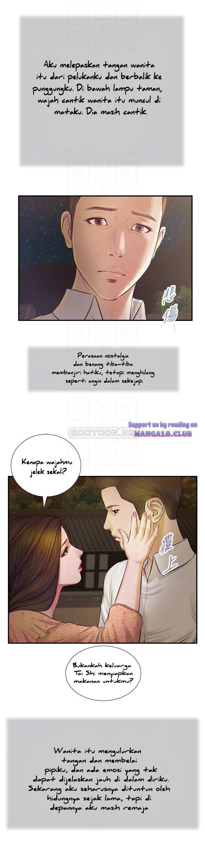 Concubine - Chapter 47 8