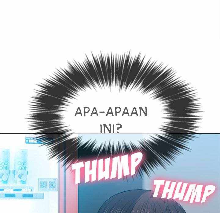 My High School Bully - Chapter 47 105