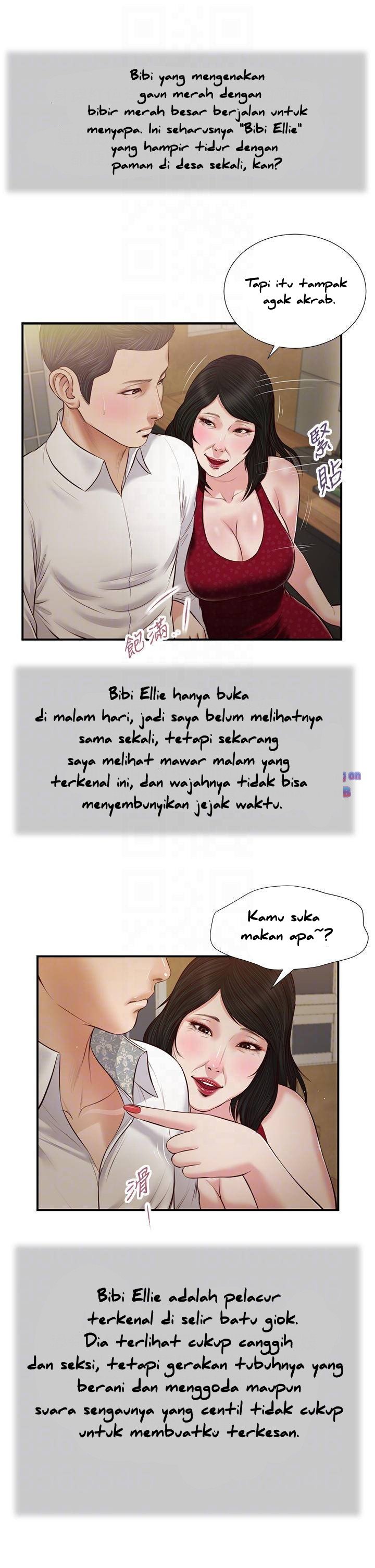 Concubine - Chapter 47 17