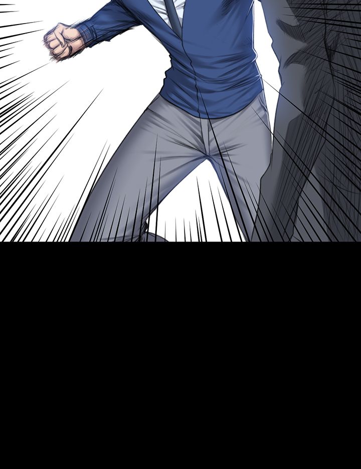 Producer: Trainee - Chapter 47 6