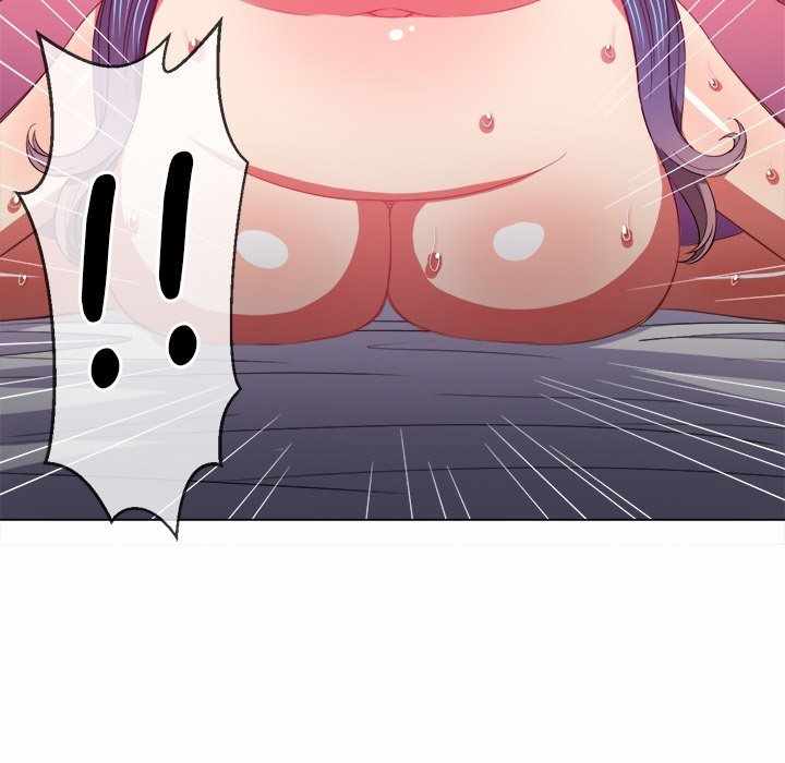 My High School Bully - Chapter 47 42