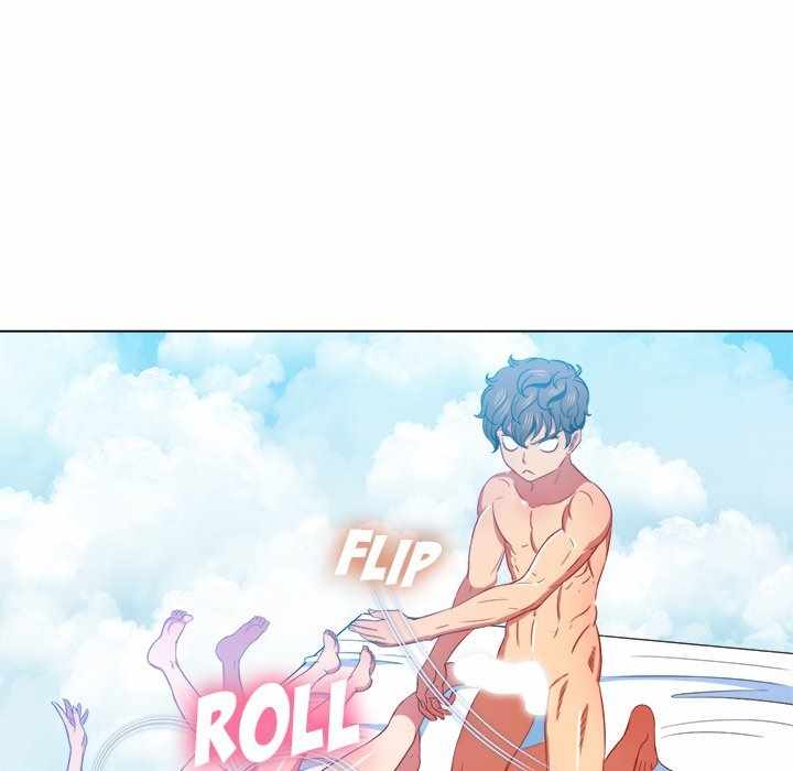 My High School Bully - Chapter 47 18