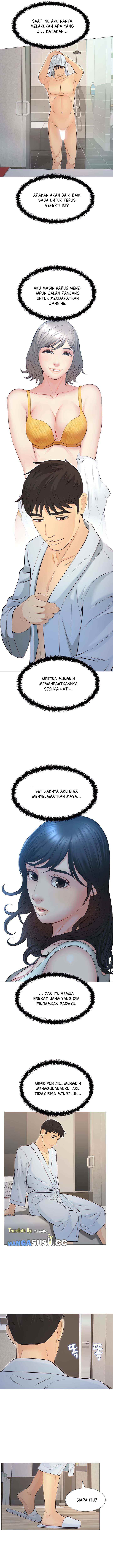 Gamble - Chapter 47 7