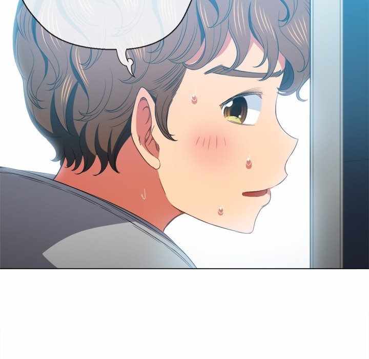 My High School Bully - Chapter 47 127