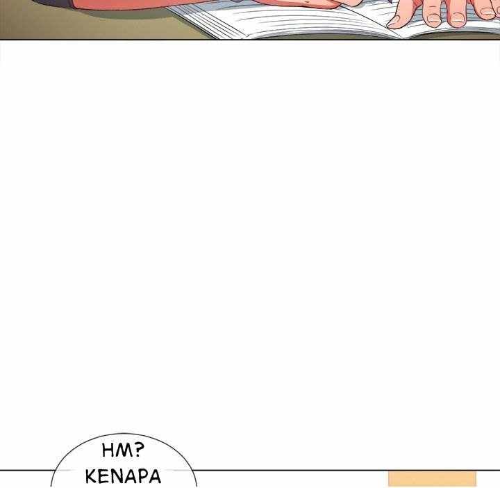 My High School Bully - Chapter 47 74