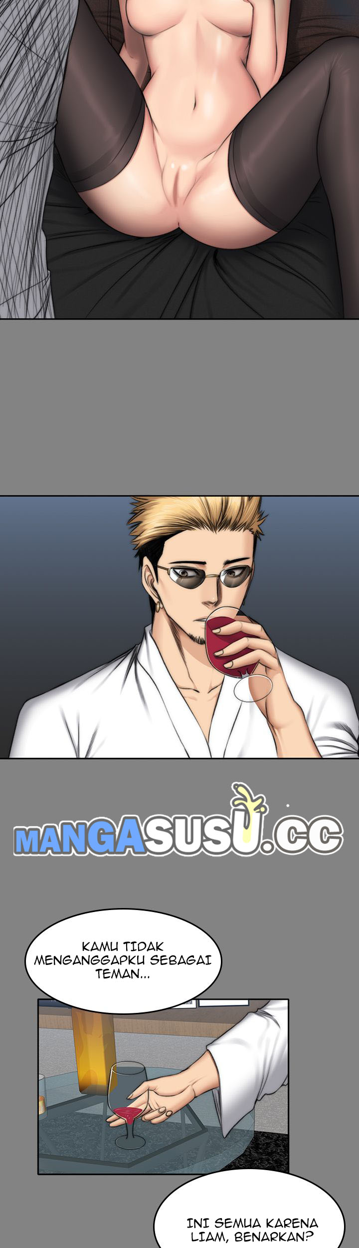 Producer: Trainee - Chapter 47 43