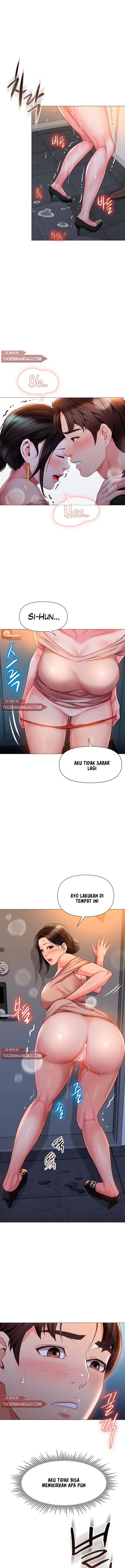 Daughter Friend - Chapter 47 10