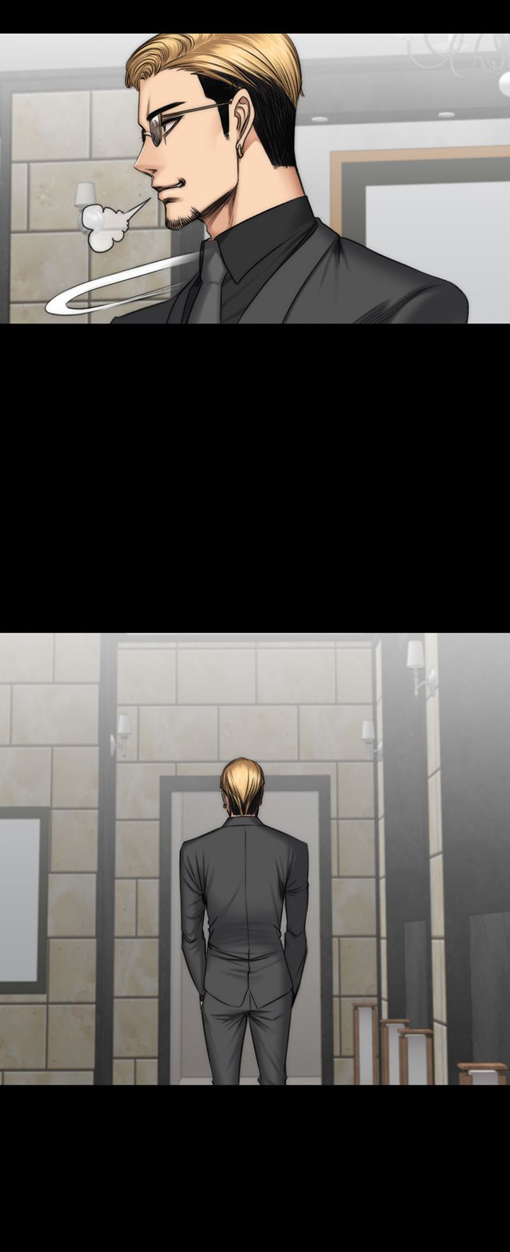 Producer: Trainee - Chapter 47 21