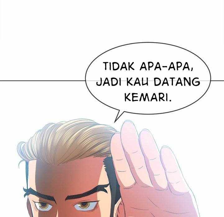 My High School Bully - Chapter 47 128