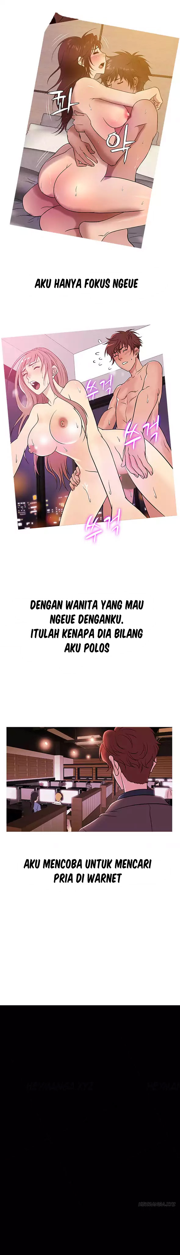 Heaven (Onion) - Chapter 47 10 Heaven (Onion) - Chapter 47 10