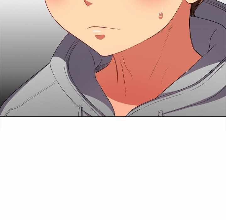 My High School Bully - Chapter 47 80