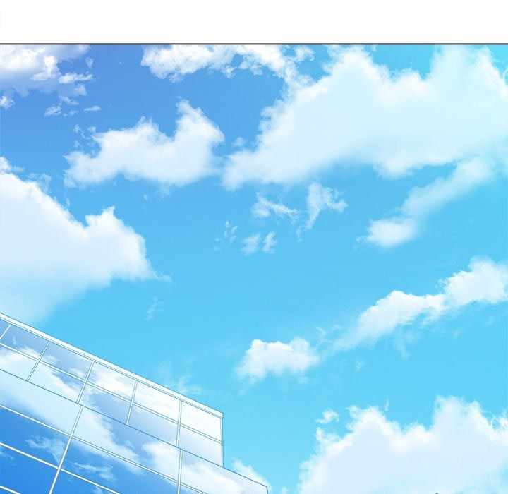 My High School Bully - Chapter 47 67