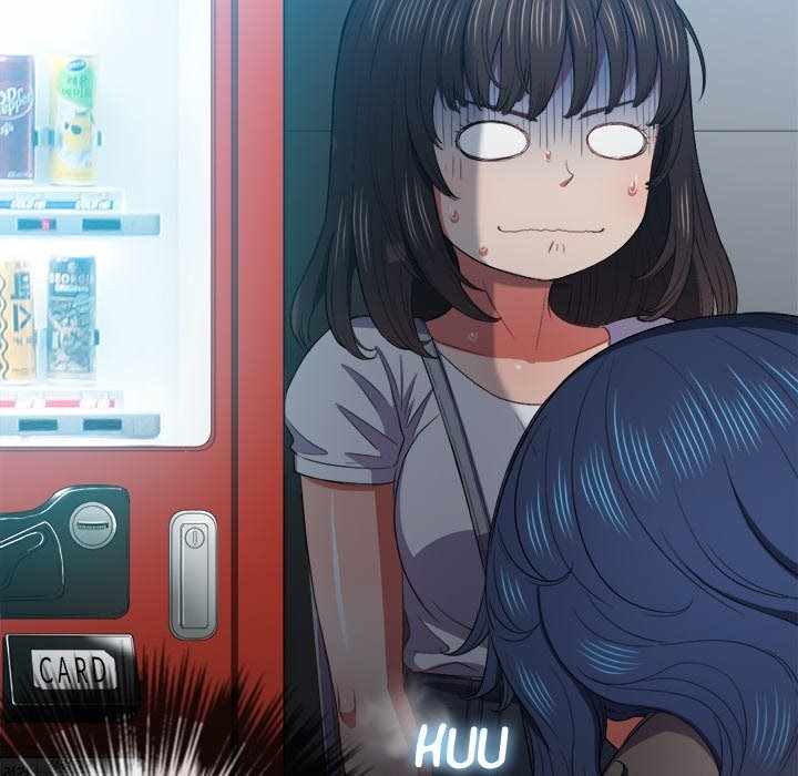 My High School Bully - Chapter 47 106