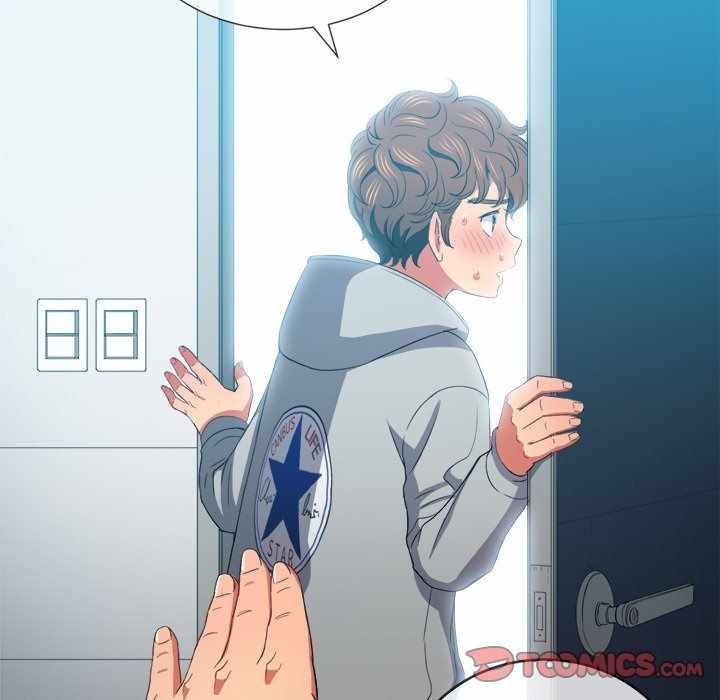 My High School Bully - Chapter 47 125