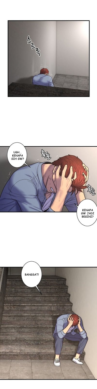 Ghost Love - Chapter 47 3