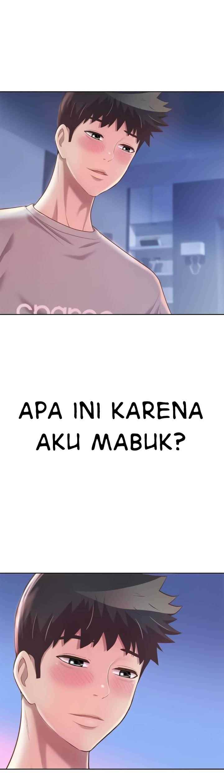 Noona&#8217;s Taste - Chapter 47 9