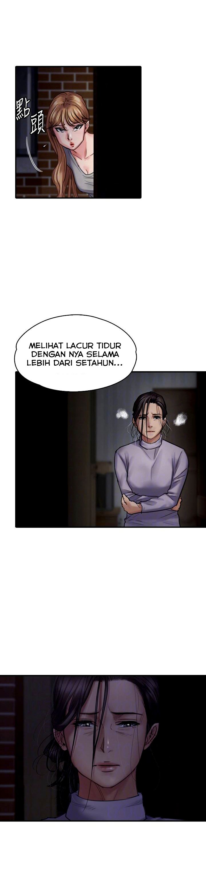 Queen Bee (Andrew) - Chapter 106 11