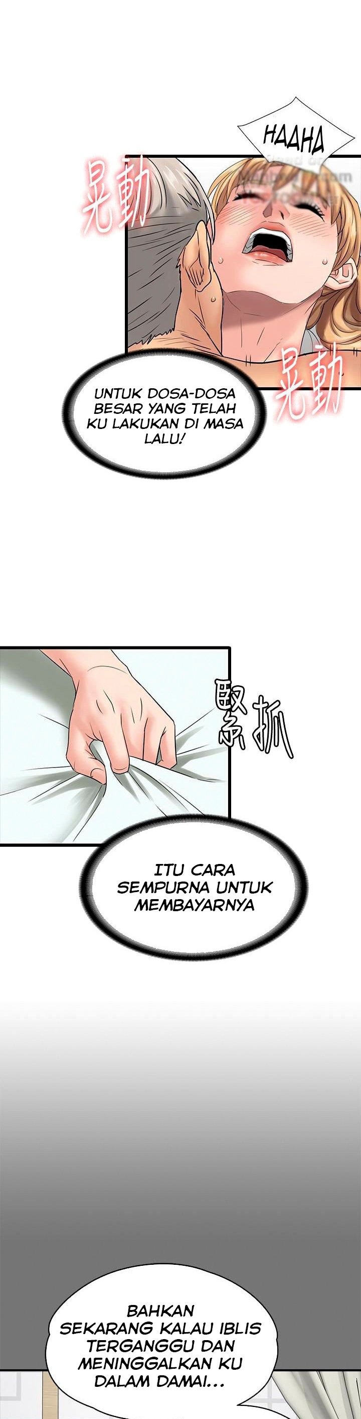 Queen Bee (Andrew) - Chapter 106 25