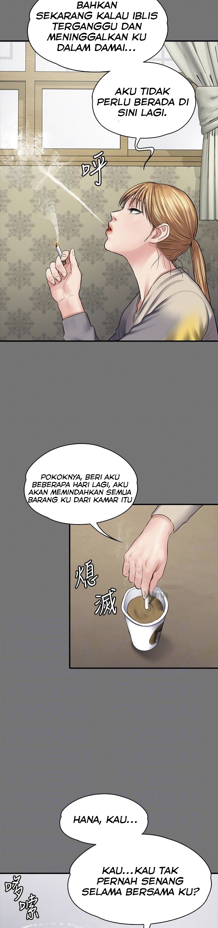 Queen Bee (Andrew) - Chapter 106 26