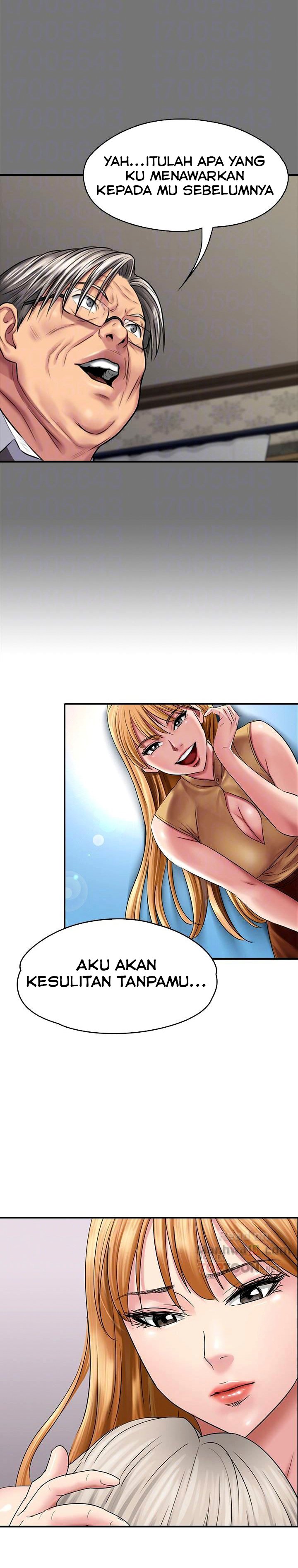 Queen Bee (Andrew) - Chapter 106 7