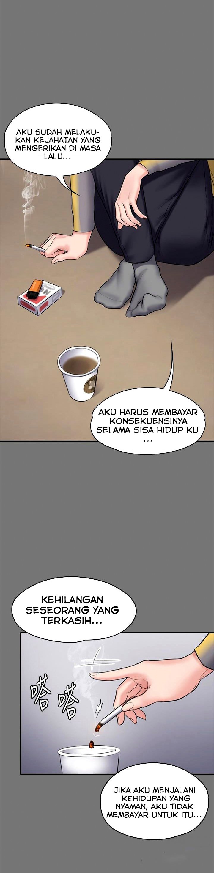 Queen Bee (Andrew) - Chapter 106 14
